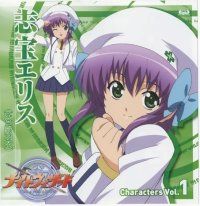 BUY NEW night wizard - 156688 Premium Anime Print Poster